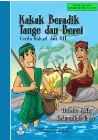 Image of Kakak Beradik Tange dan Berei