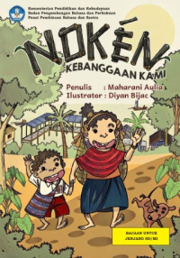 Image of Noken Kebanggaan Kami