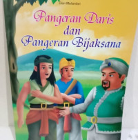 Image of Pangeran Daris dan Pangeran Bijaksana