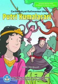 Image of Putri Kumalasari